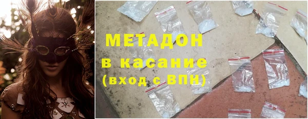 MDMA Богданович